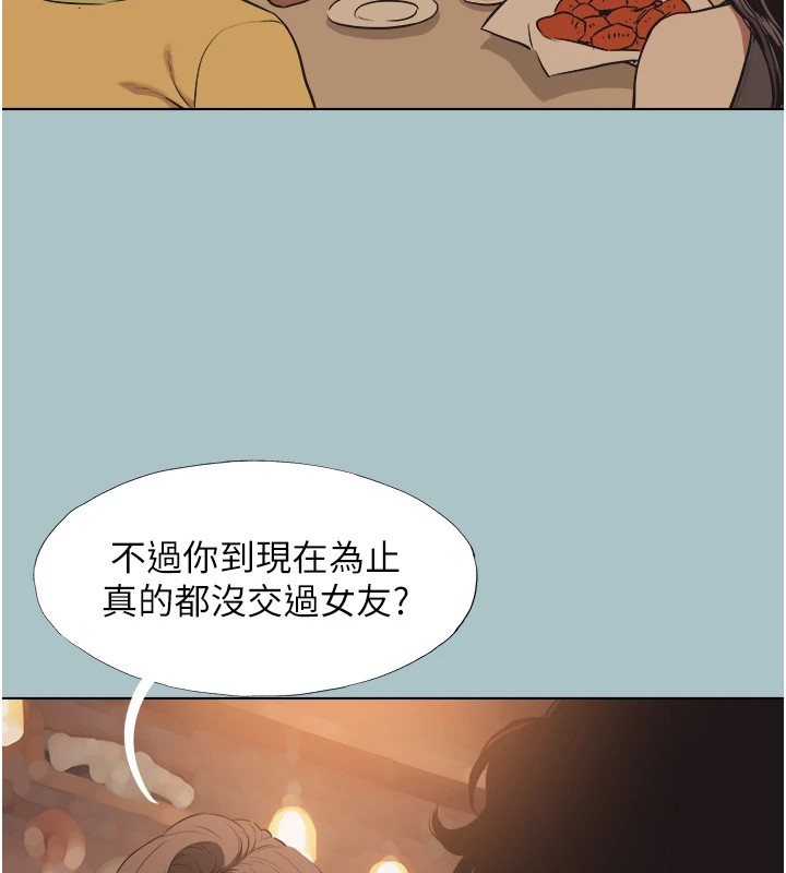 104P - 不要恋爱要打砲
