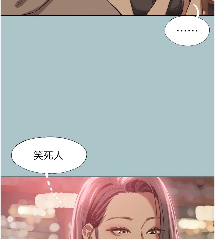 107P - 不要恋爱要打砲
