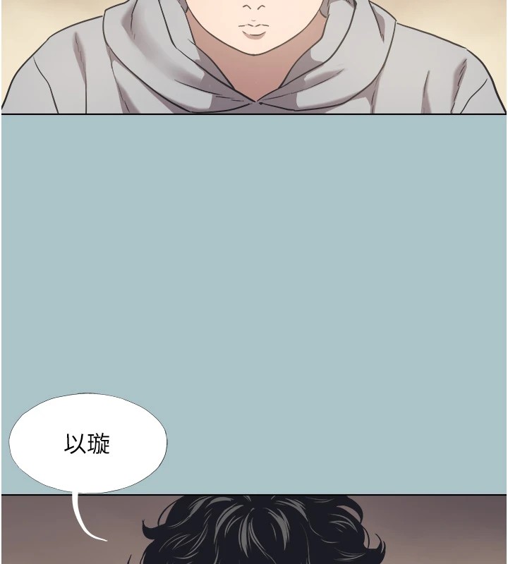 123P - 不要恋爱要打砲