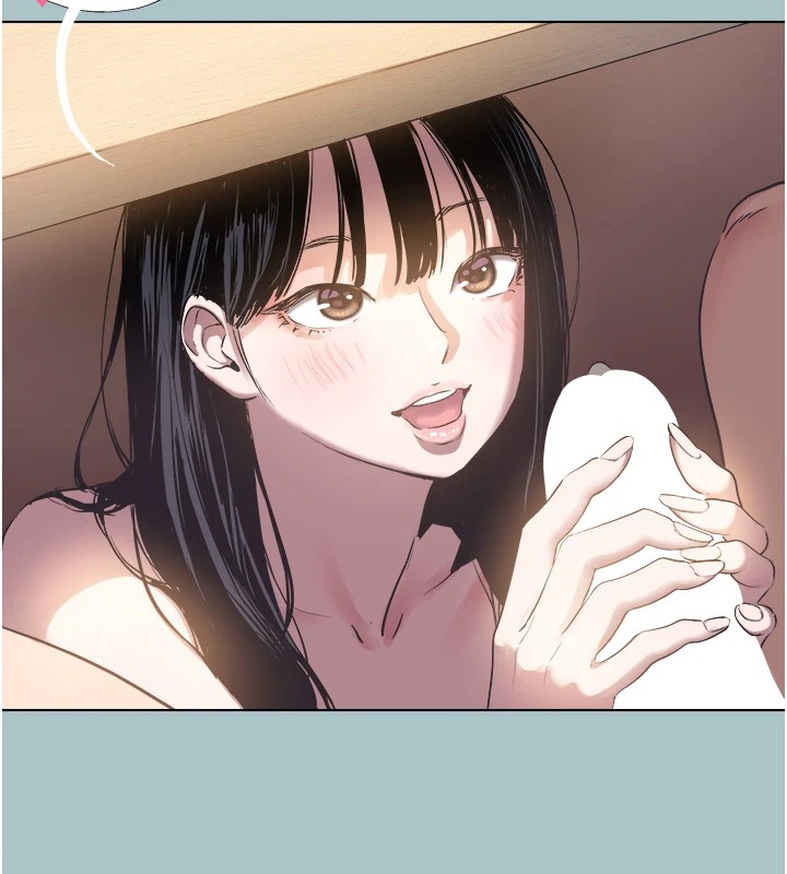 133P - 不要恋爱要打砲