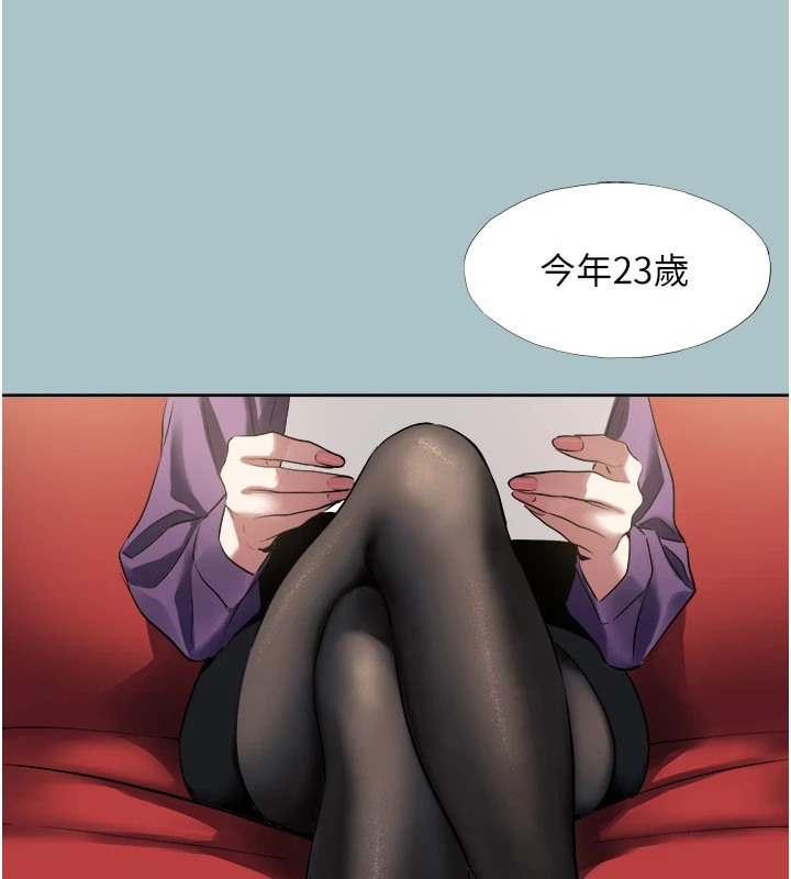 15P - 不要恋爱要打砲