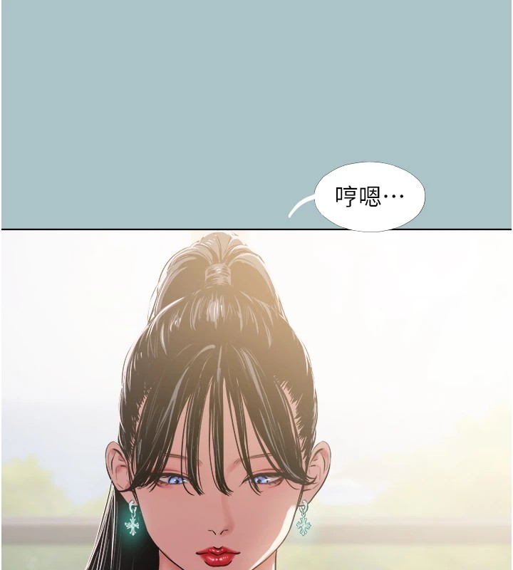 19P - 不要恋爱要打砲