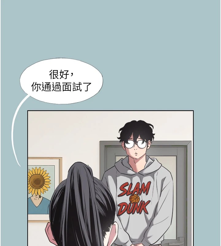 34P - 不要恋爱要打砲