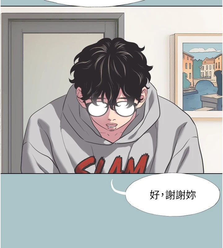 36P - 不要恋爱要打砲