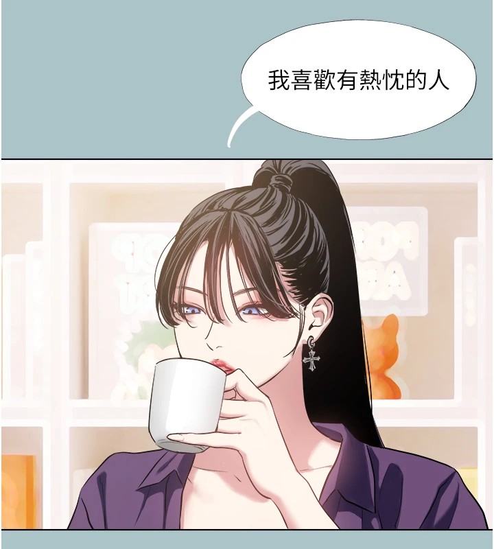 46P - 不要恋爱要打砲