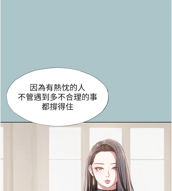 47P - 不要恋爱要打砲