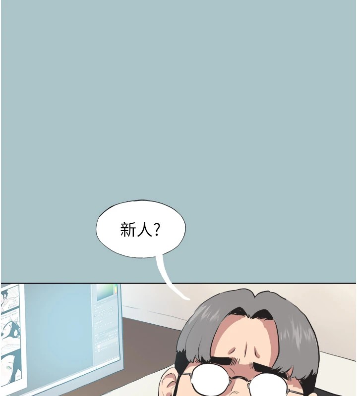 57P - 不要恋爱要打砲