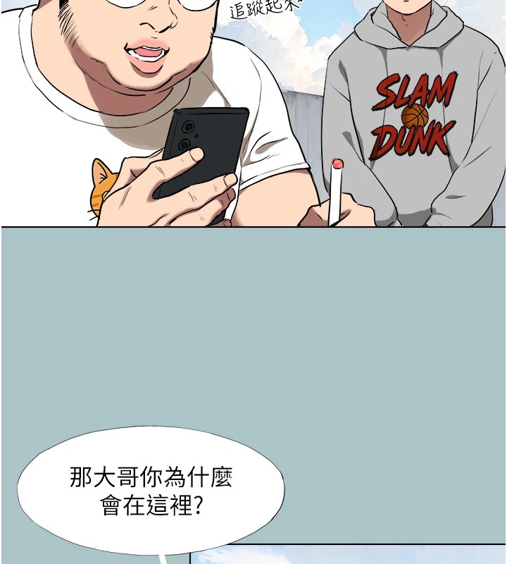 67P - 不要恋爱要打砲
