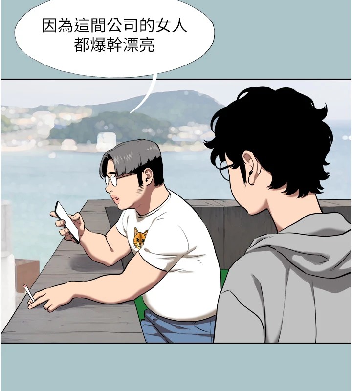 69P - 不要恋爱要打砲