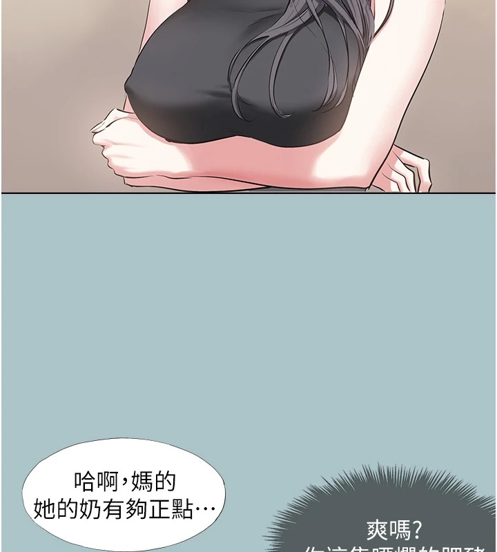 72P - 不要恋爱要打砲