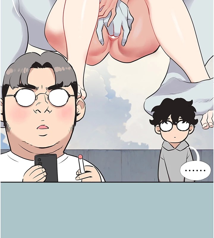 77P - 不要恋爱要打砲