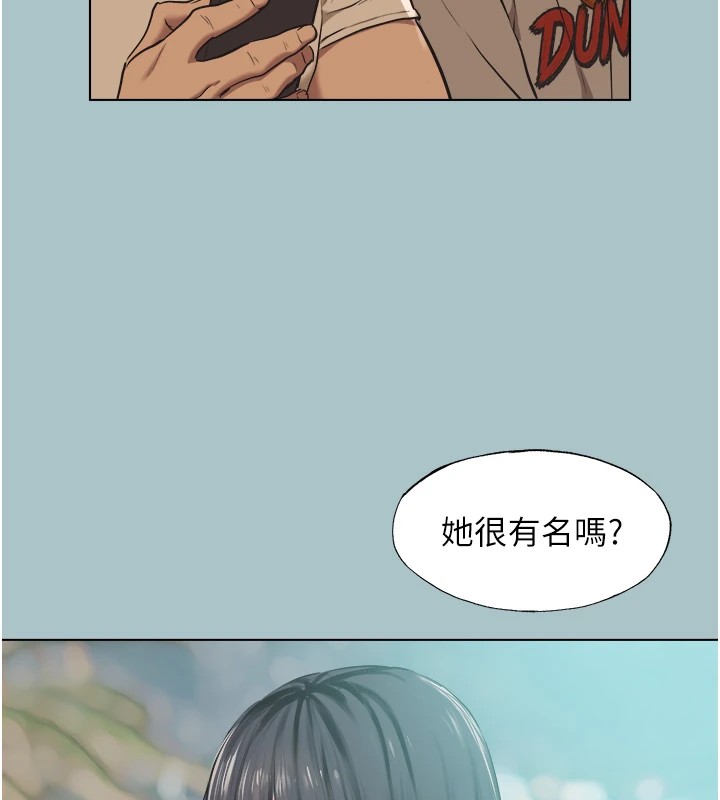 97P - 不要恋爱要打砲
