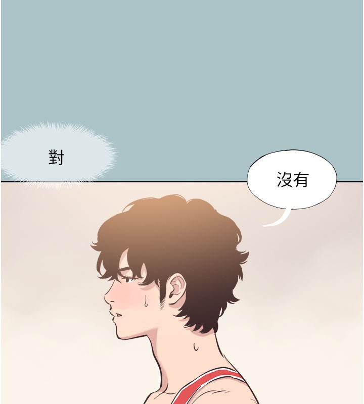 106P - 不要恋爱要打砲