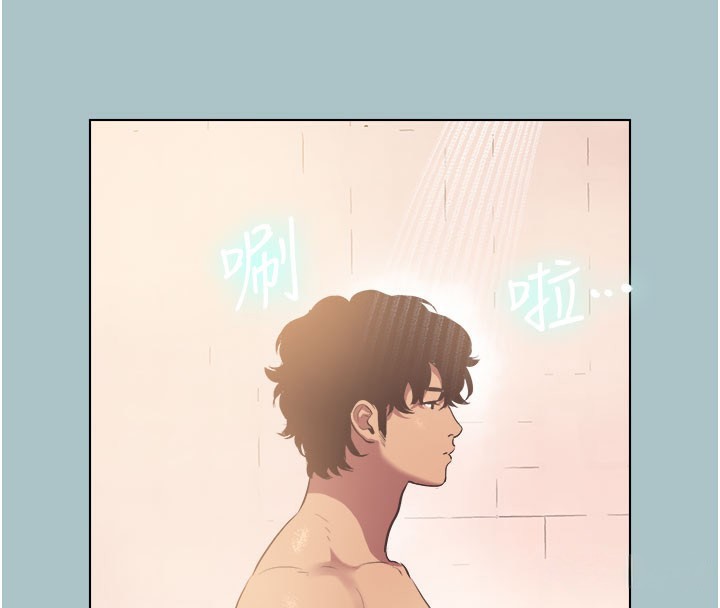 109P - 不要恋爱要打砲