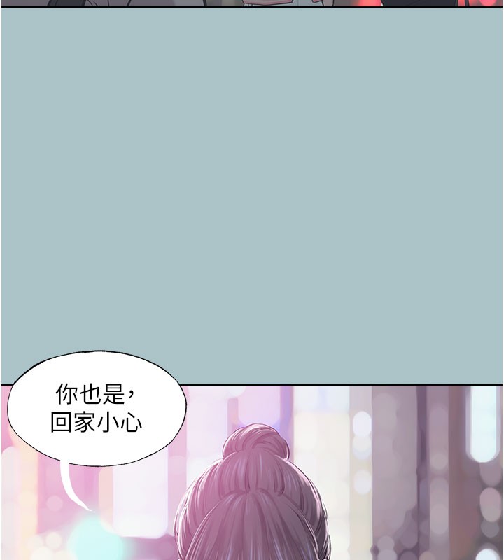 11P - 不要恋爱要打砲