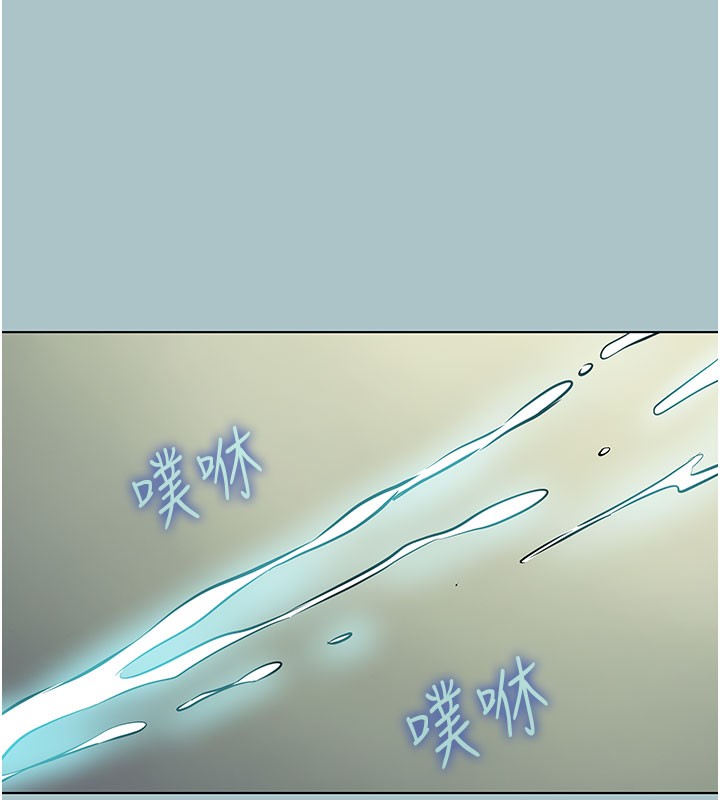124P - 不要恋爱要打砲