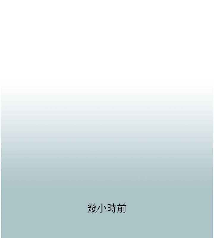 1P - 不要恋爱要打砲