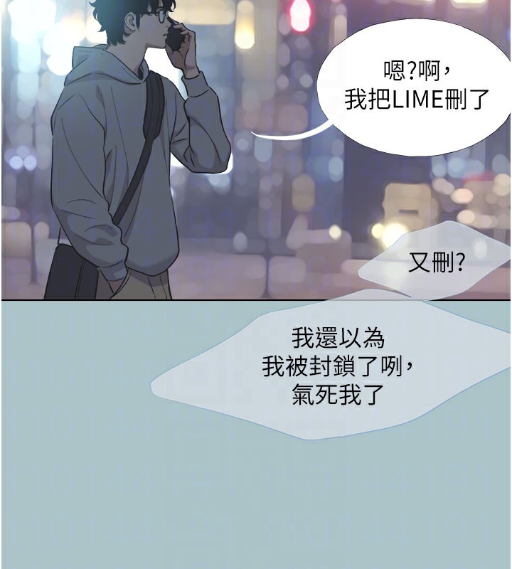 31P - 不要恋爱要打砲