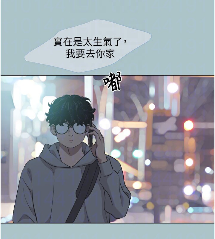 32P - 不要恋爱要打砲