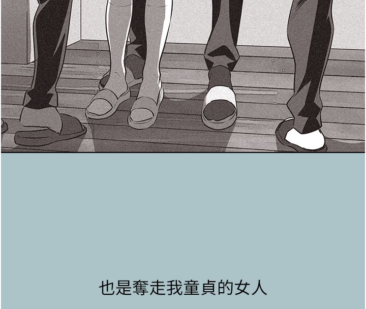 38P - 不要恋爱要打砲