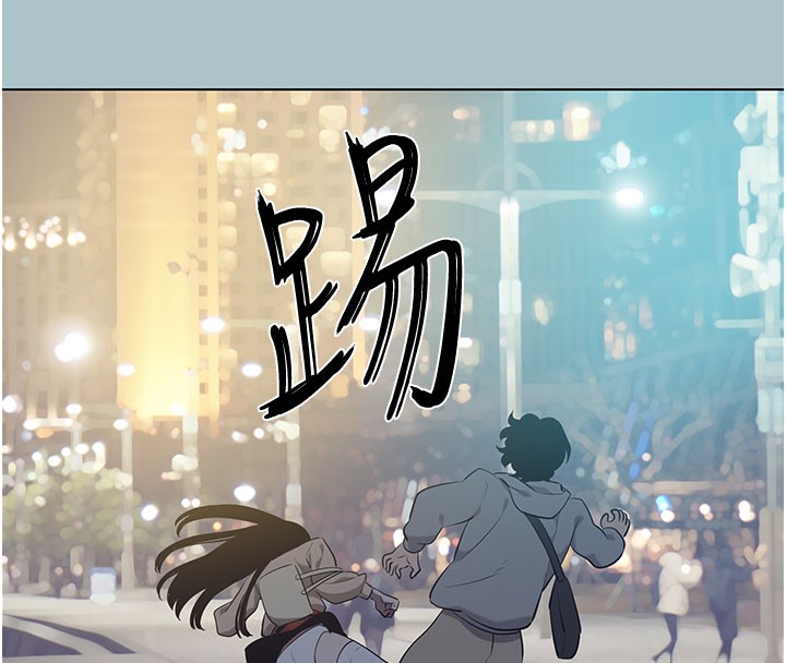 48P - 不要恋爱要打砲