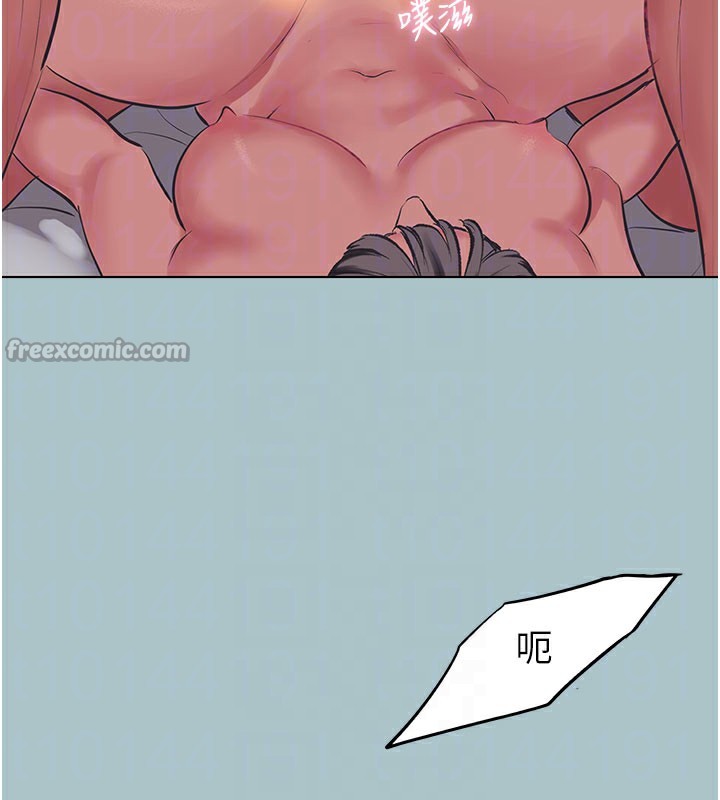 56P - 不要恋爱要打砲