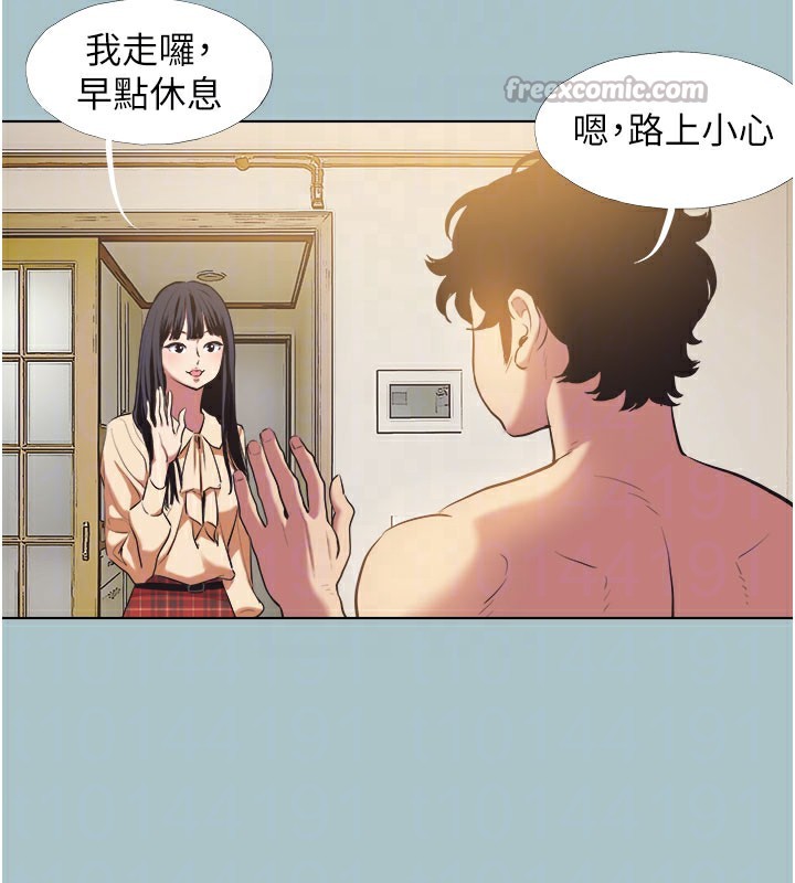 70P - 不要恋爱要打砲
