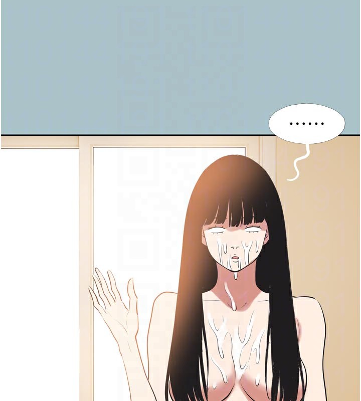 109P - 不要恋爱要打砲
