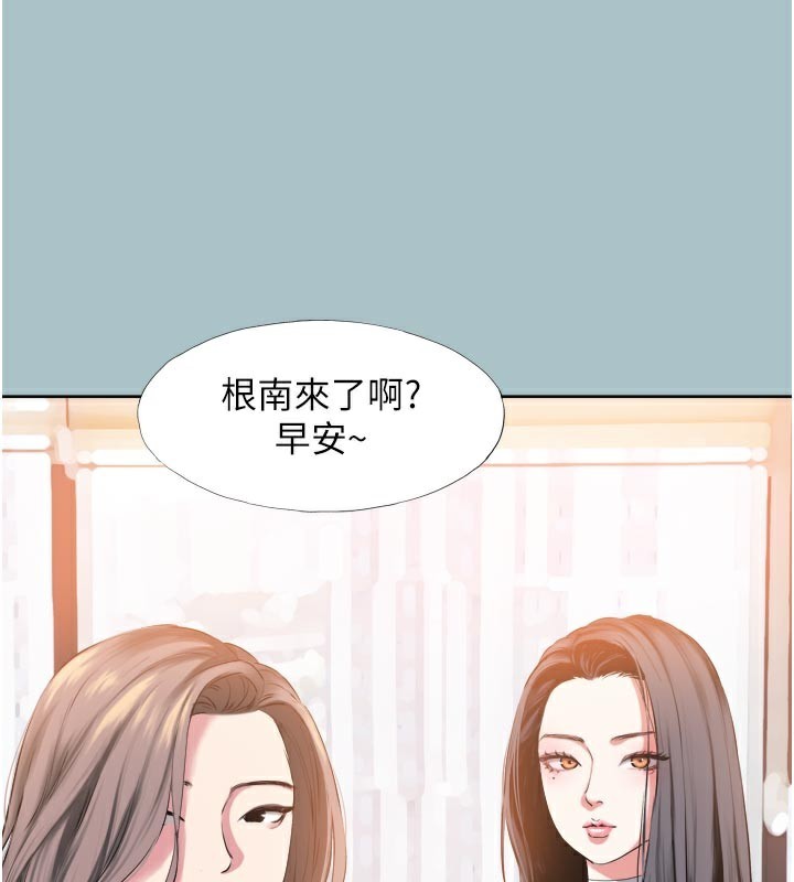 116P - 不要恋爱要打砲