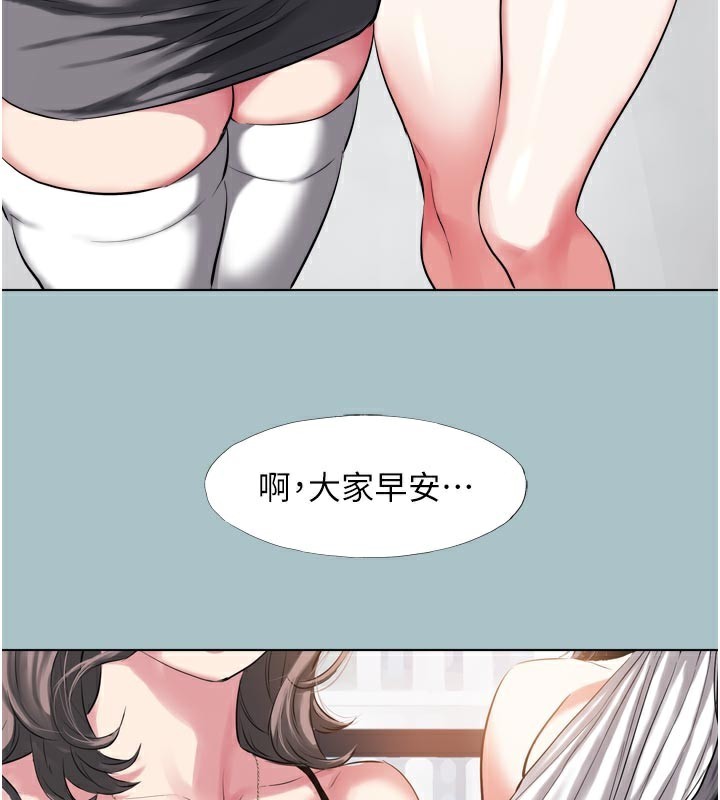 118P - 不要恋爱要打砲