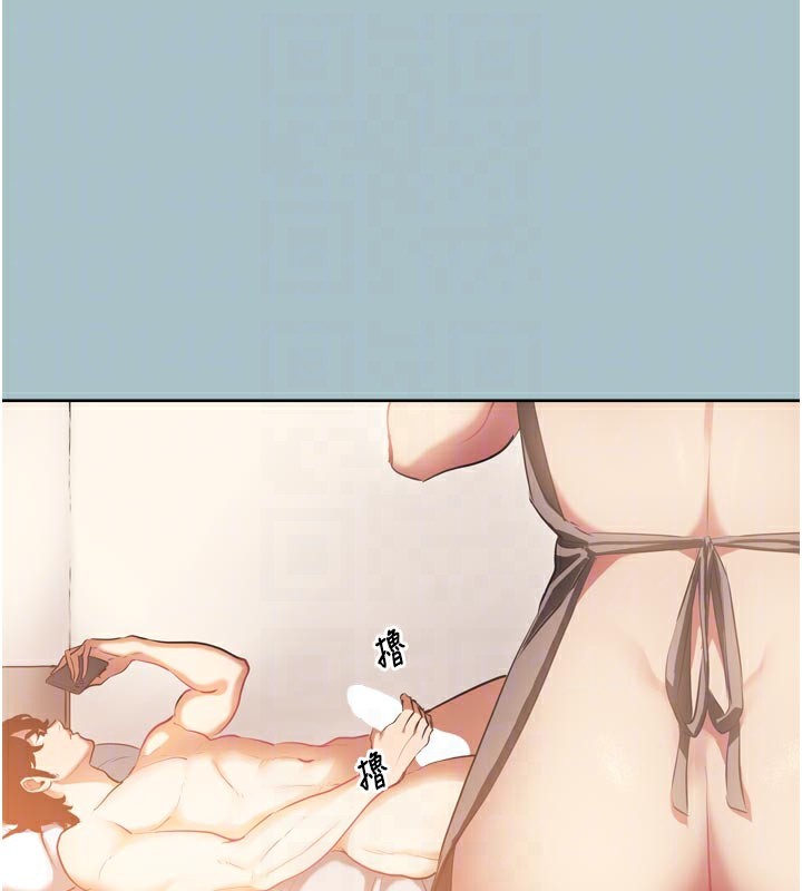 29P - 不要恋爱要打砲