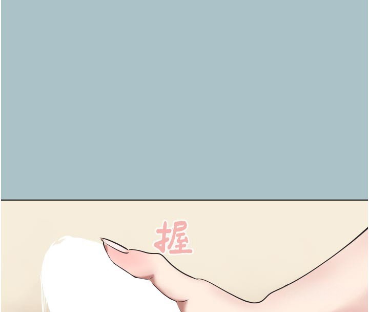 41P - 不要恋爱要打砲