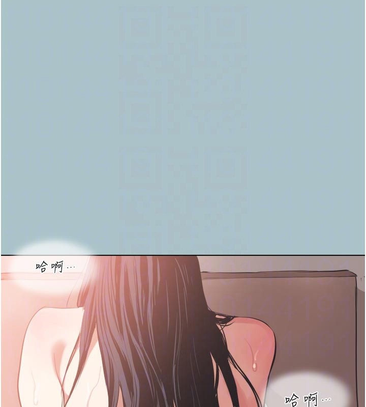 87P - 不要恋爱要打砲