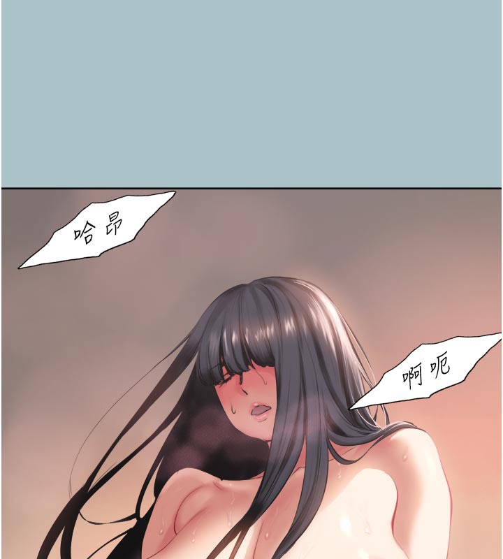 91P - 不要恋爱要打砲