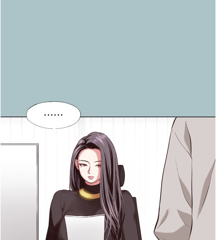 101P - 不要恋爱要打砲