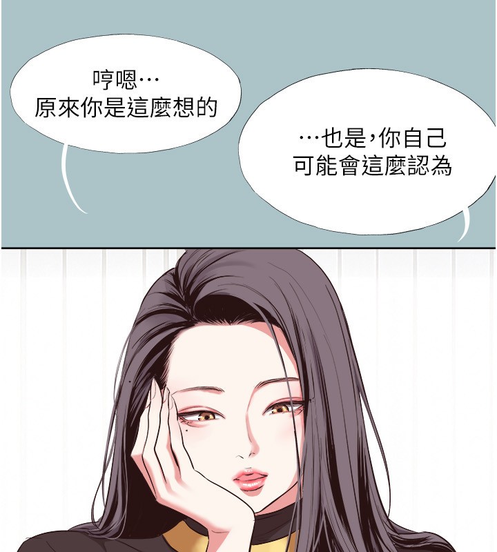 107P - 不要恋爱要打砲