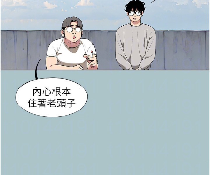 125P - 不要恋爱要打砲