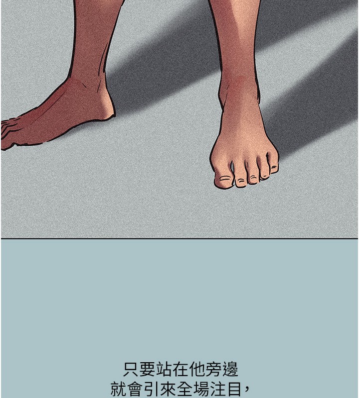 16P - 不要恋爱要打砲