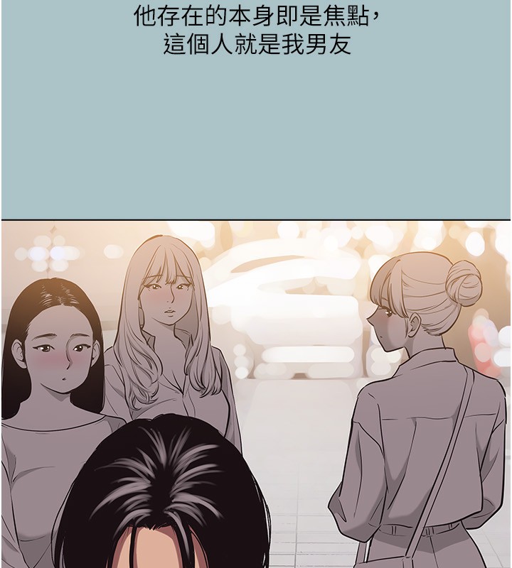17P - 不要恋爱要打砲