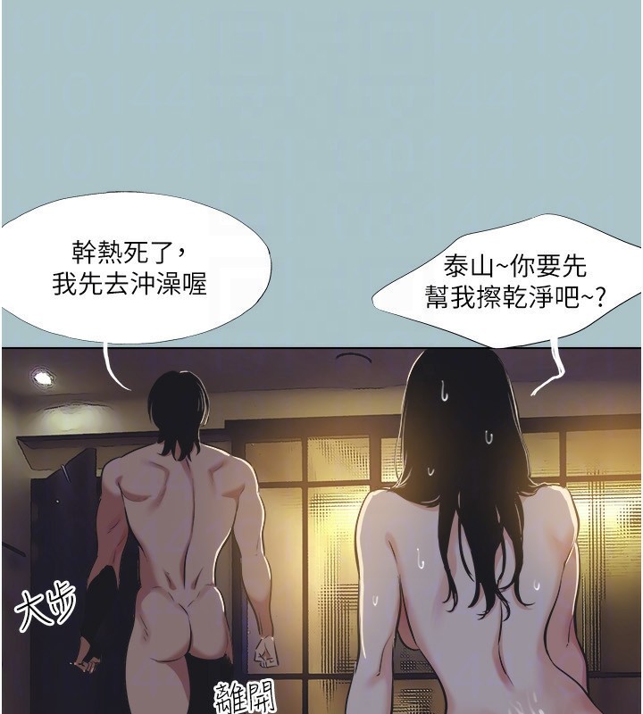 46P - 不要恋爱要打砲