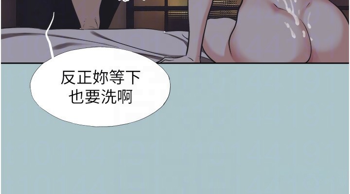 47P - 不要恋爱要打砲