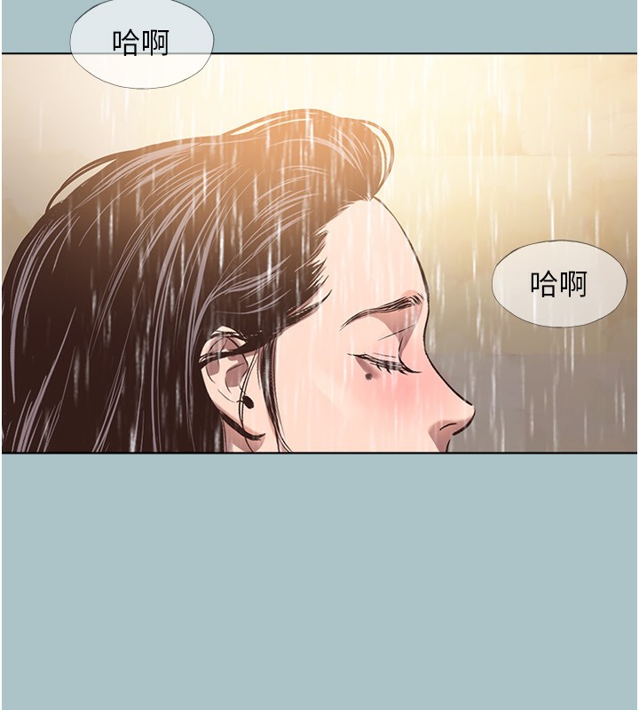 57P - 不要恋爱要打砲