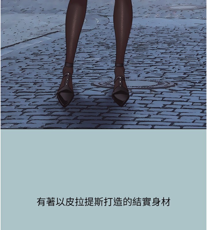 5P - 不要恋爱要打砲