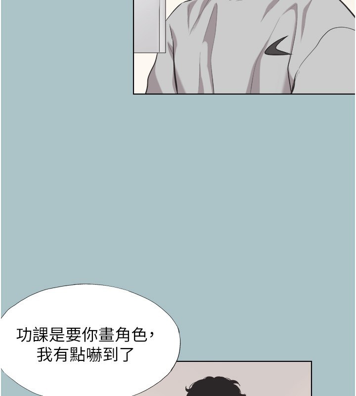 11P - 不要恋爱要打砲