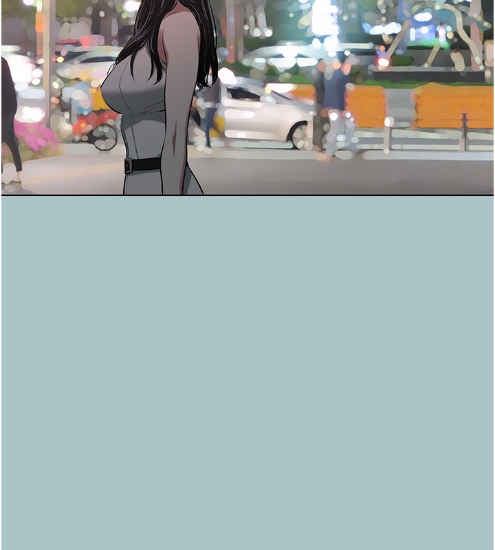 125P - 不要恋爱要打砲