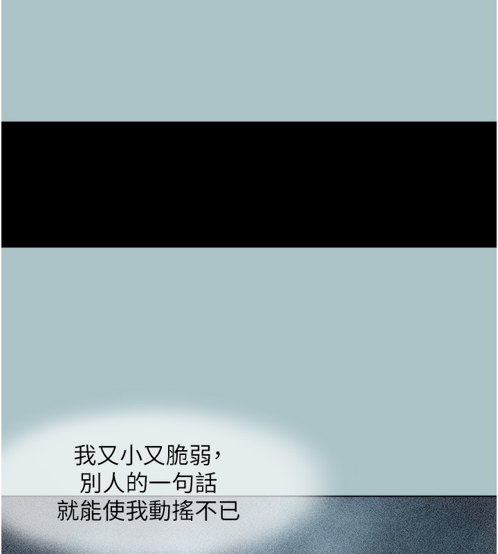 132P - 不要恋爱要打砲
