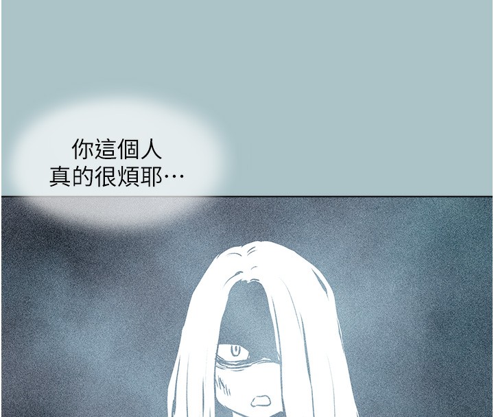 134P - 不要恋爱要打砲