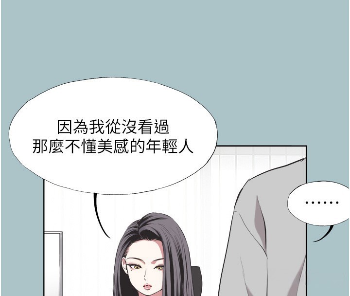 13P - 不要恋爱要打砲