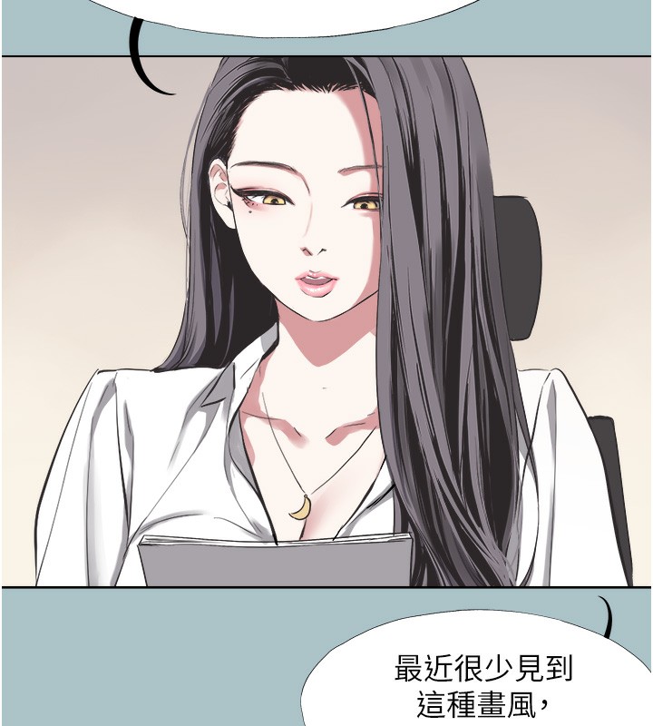 15P - 不要恋爱要打砲