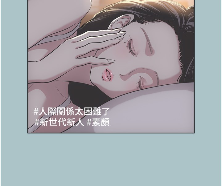 41P - 不要恋爱要打砲